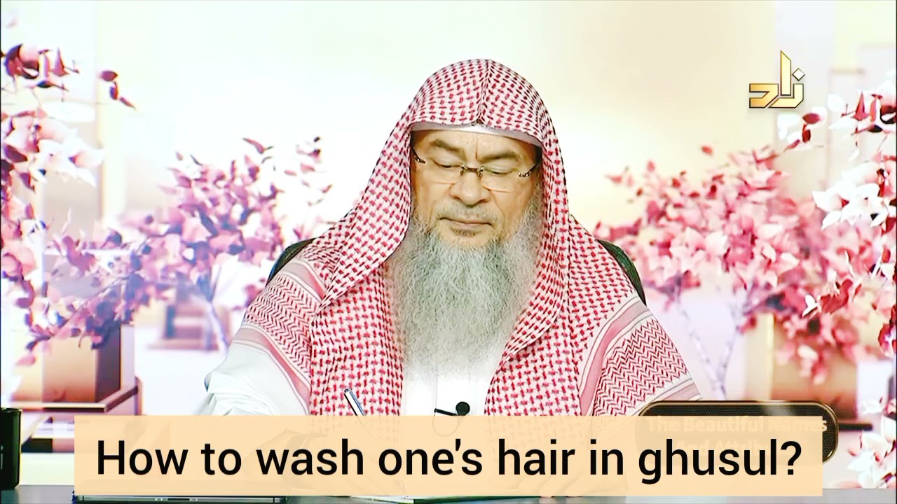 can u do ghusl without washing hair